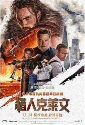 韩国禁欲系高级感电影《空房间》